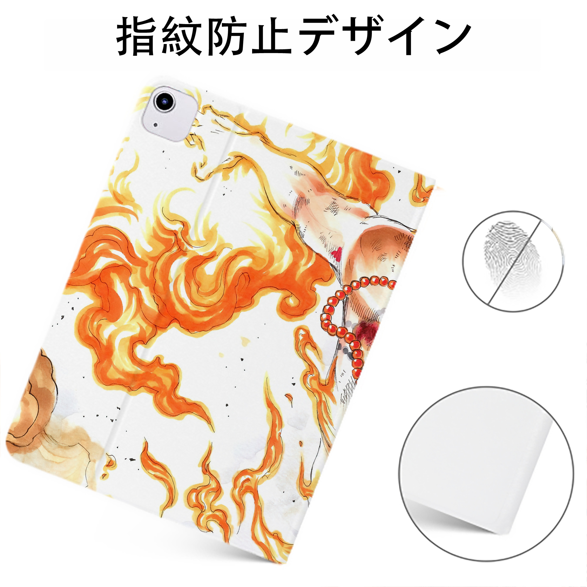 （画像用） ワンピース ONE PIECE IPadケース ペンホルダー付き ブックスタイルデザイン